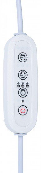 Светильник для растений