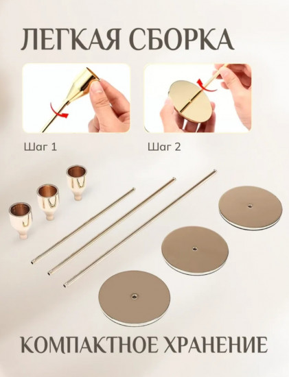 Набор декоративных подсвечников