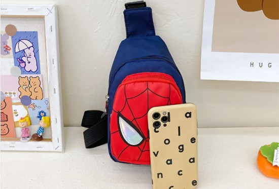 Рюкзак для мальчиков