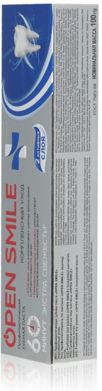 Зубная паста «Комплексный уход»