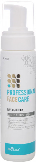 Мусс-пенка для очищения лица