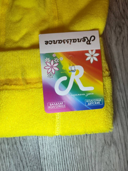 Махровые колготки для девочек