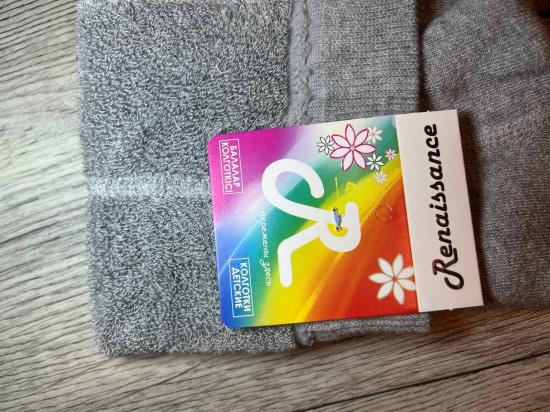 Махровые колготки для девочек