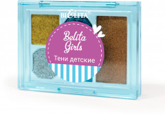 Палетка теней для век детских «Silver Moon» - Фото 2