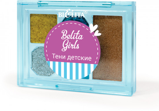 Палетка теней для век детских «Silver Moon»