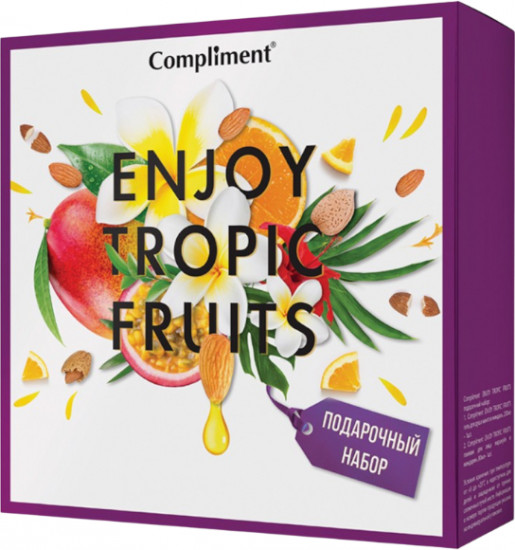 Набор подарочный «Enjoy Tropic Fruits»