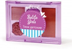 Палетка теней для век детских «Sunny Bronze» - Фото 2