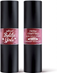 Гель-глиттер для лица и век детский «Сияющая звездочка» - Фото 2