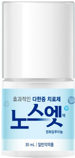 Антиперспирант