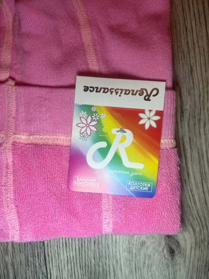 Махровые колготки для девочек