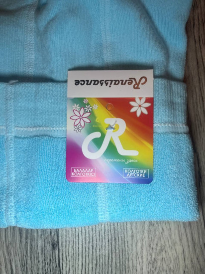 Махровые колготки для девочек