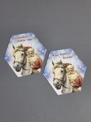 Набор магнитов «Жыл берекел болсын!» - Фото 1