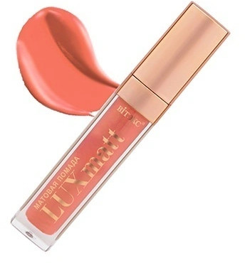 Помада для губ жидкая матовая «LuxMatt», тон 15 Кашемировая роза