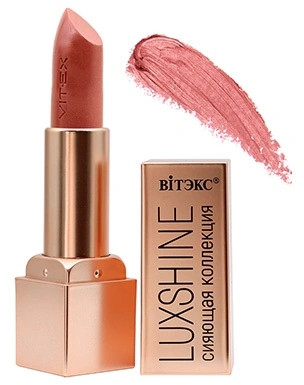 Помада-блеск для губ «Luxshine. Сияющая коллекция», тон 06 Миндальный розовый