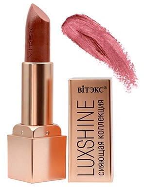 Помада-блеск для губ «Luxshine. Сияющая коллекция», тон 07 Карамельная вишня