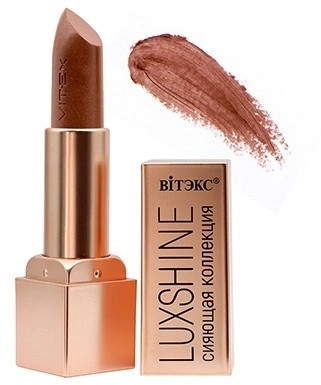 Помада-блеск для губ «Luxshine. Сияющая коллекция», тон 08 Шоколадный мусс