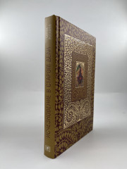 Исчезновение в Старом Дели - Фото 1