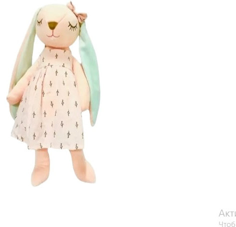 Мягкая игрушка «Спящая зайка»