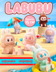 Мягкая игрушка-сюрприз «Labubu» - Фото 6
