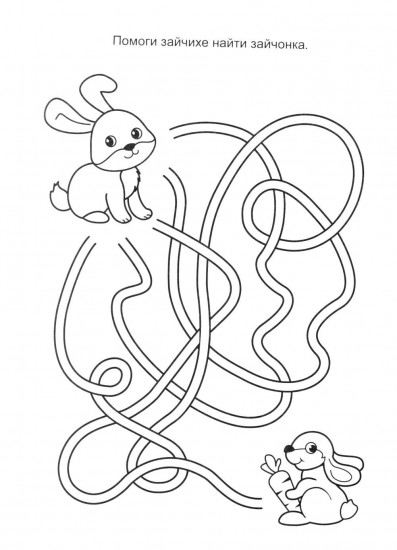 Весёлая ферма