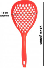 Шумовка оранжевая - Фото 4