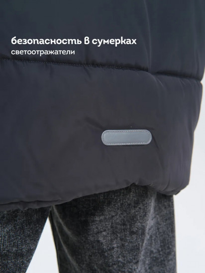 Куртка для мальчиков