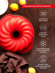 Форма для кекса «Mila» - Фото 1