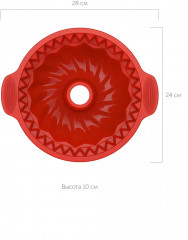 Форма для кекса «Mila» - Фото 5
