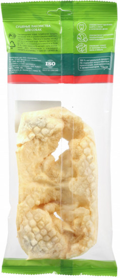 Лакомство для собак «Нос говяжий бабочка»