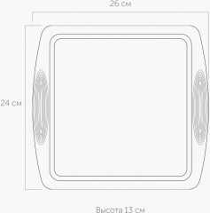 Форма для выпечки «Mila» - Фото 4