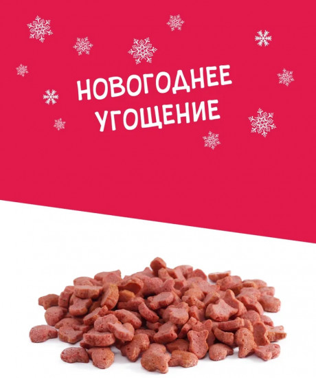 Лакомство для кошек «Крекер рыбки»