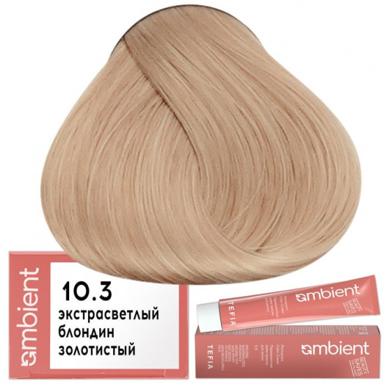Крем-краска для волос перманентная, оттенок 10.3 Экстра светлый блондин золотистый