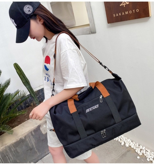 Дорожная сумка