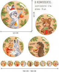 Гирлянда «В старых традициях» - Фото 3