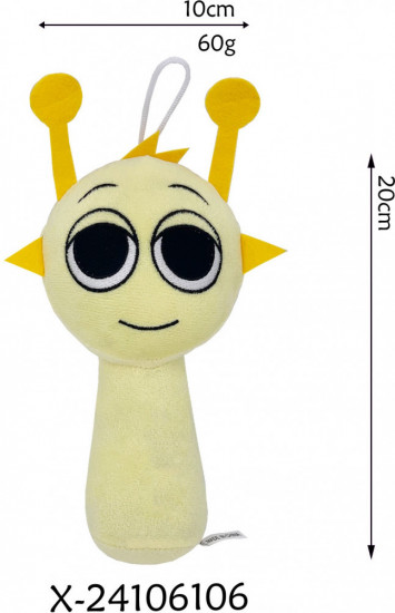 Мягкая игрушка «Саймон»