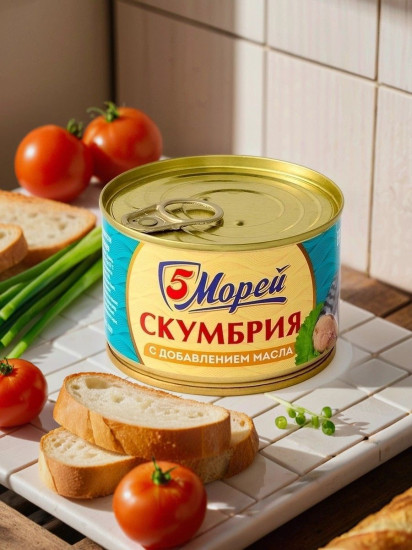 Скумбрия дальневосточная натуральная с добавлением масла