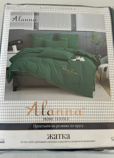 Комплект постельного белья