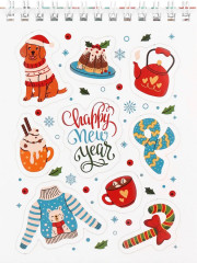 Стикербук «Мой домашний Новый год» - Фото 4