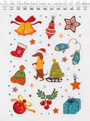 Стикербук «Мой домашний Новый год» - Фото 5