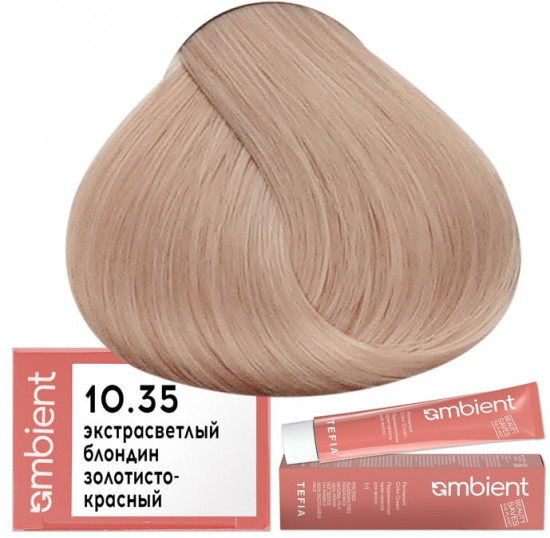 Крем-краска для волос перманентная, оттенок 10.35 Экстра светлый блондин золотисто-красный
