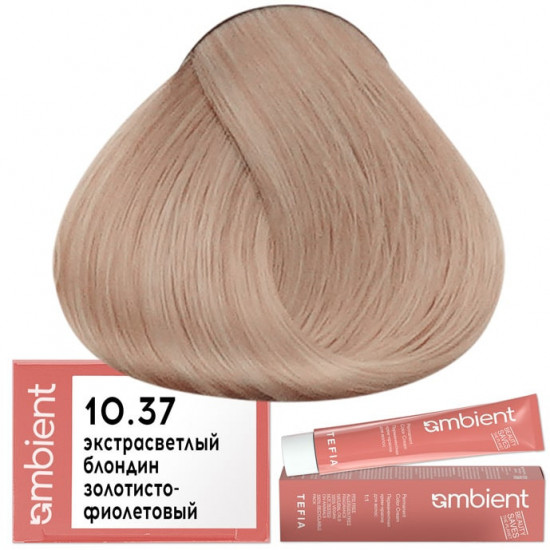 Крем-краска для волос перманентная, оттенок 10.37 Экстра светлый блондин золотисто-фиолетовый
