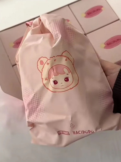 Игрушка-брелок «Hacipupu-gummy bear»