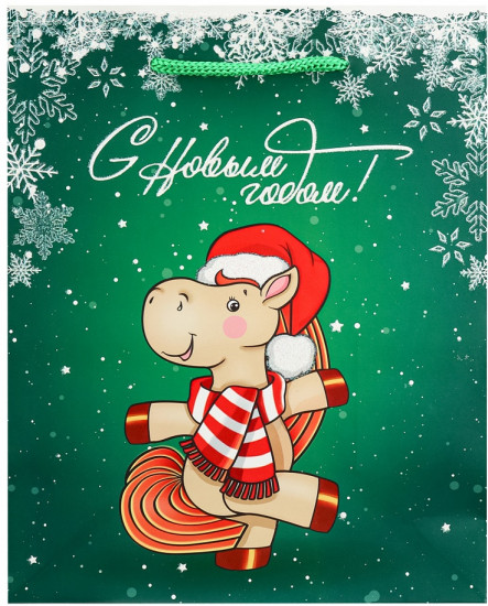 Пакет подарочный «Милая лошадка»