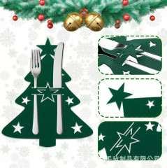 Держатели для вилок и ножей - Фото 1