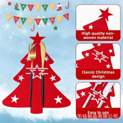 Держатели для вилок и ножей - Фото 2