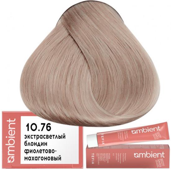 Крем-краска для волос перманентная, оттенок 10.76 Экстра светлый блондин фиолетово-махагоновый