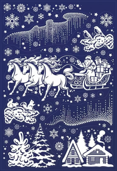 Наклейки «Новогодняя тройка с Дедом Морозом»