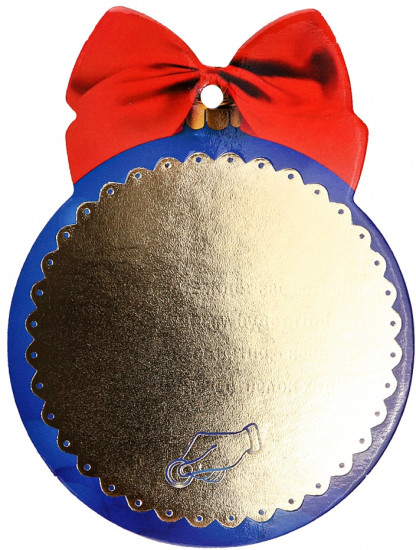 Подвеска новогодняя с предсказанием «Пони на месяце»