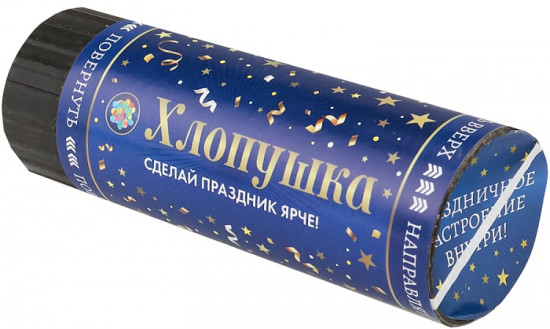 Хлопушка пневматическая «Круглое конфетти»