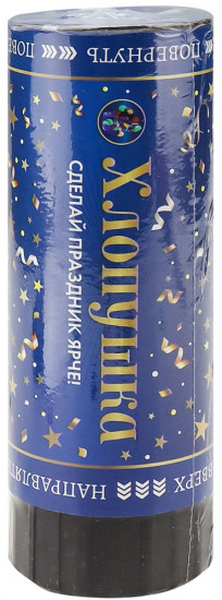 Хлопушка пневматическая «Круглое конфетти»